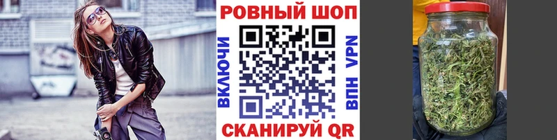 Купить закладку Вязьма Марихуана  Меф  A PVP  ГАШИШ  Амфетамин  Кокаин 