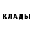 Первитин пудра Rolling Reveler