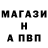 КЕТАМИН VHQ Tigridlo