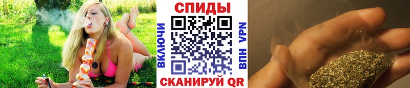 БУТИРАТ бутандиол  Вязьма 