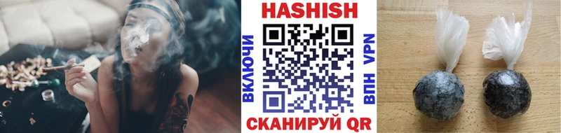 mega ССЫЛКА  Вязьма  ГАШИШ Изолятор 