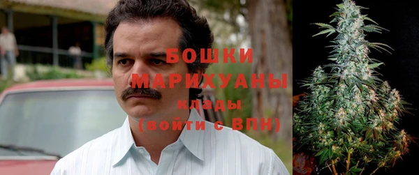 кокаин колумбия Верхний Тагил
