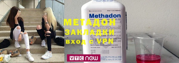 кокаин колумбия Верхний Тагил