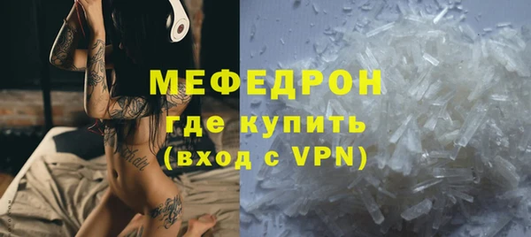 кокаин колумбия Верхний Тагил