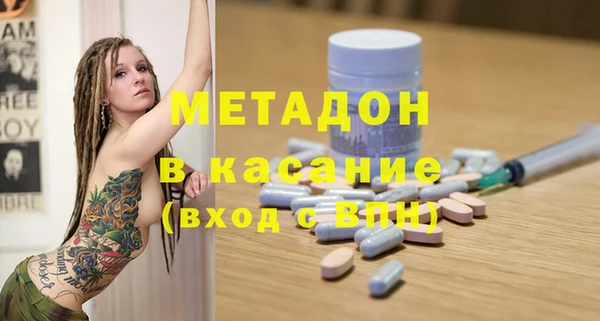 прущий лед Бронницы