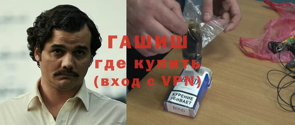 кокаин колумбия Верхний Тагил