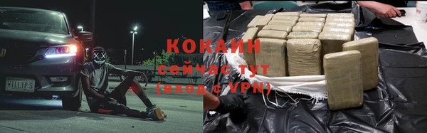 мефедрон мука Верхнеуральск