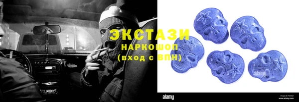 кокаин колумбия Верхний Тагил