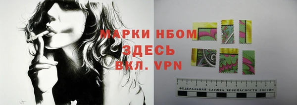 мефедрон мука Верхнеуральск
