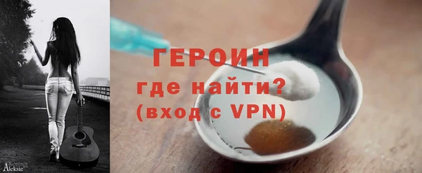 мефедрон мука Верхнеуральск