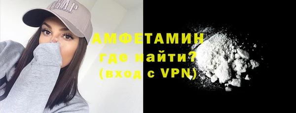 кокаин колумбия Верхний Тагил