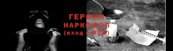 кокаин колумбия Верхний Тагил