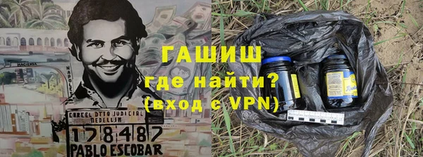 кокаин колумбия Верхний Тагил