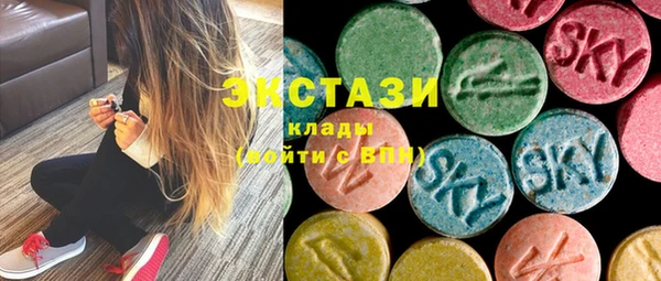 мефедрон мука Верхнеуральск
