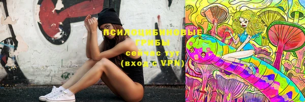 кокаин колумбия Верхний Тагил