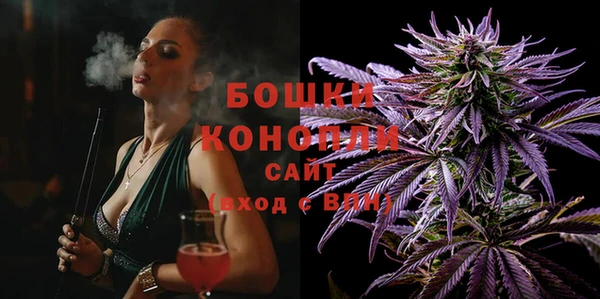 кокаин колумбия Верхний Тагил