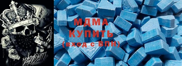 мефедрон мука Верхнеуральск
