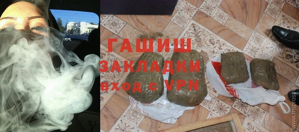 кокаин колумбия Верхний Тагил