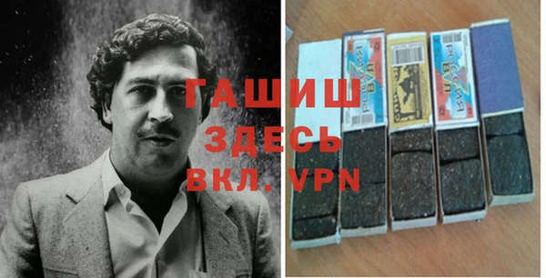 кокаин колумбия Верхний Тагил