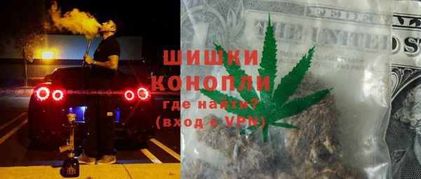 кокаин колумбия Верхний Тагил