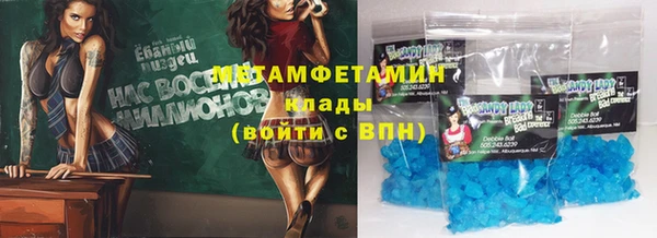 кокаин колумбия Верхний Тагил