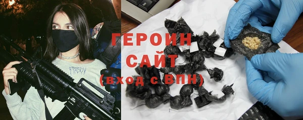jwh Бугульма