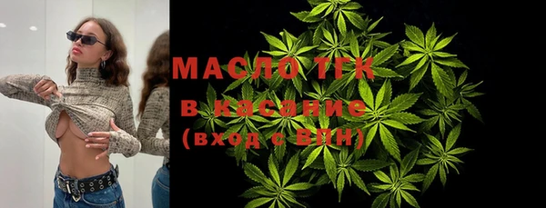 кокаин колумбия Верхний Тагил
