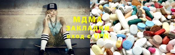 мефедрон мука Верхнеуральск