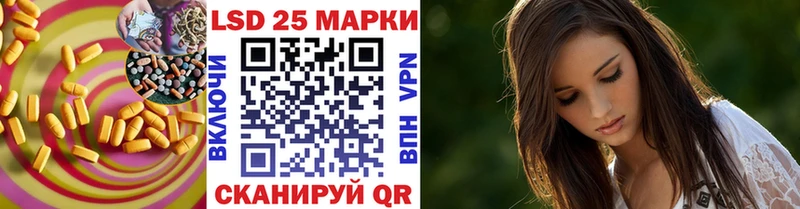 наркотики  Вязьма  Лсд 25 экстази кислота 
