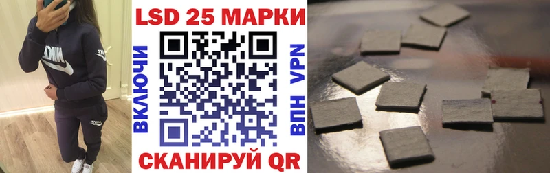 ОМГ ОМГ tor  Вязьма  Марки N-bome 1,8мг  купить наркотик 